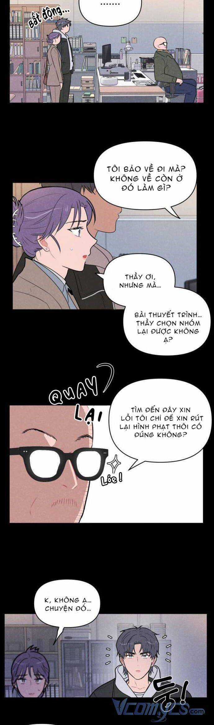 Thật Đáng Thương Cho Chúng Tôi Chương 4 trang 17