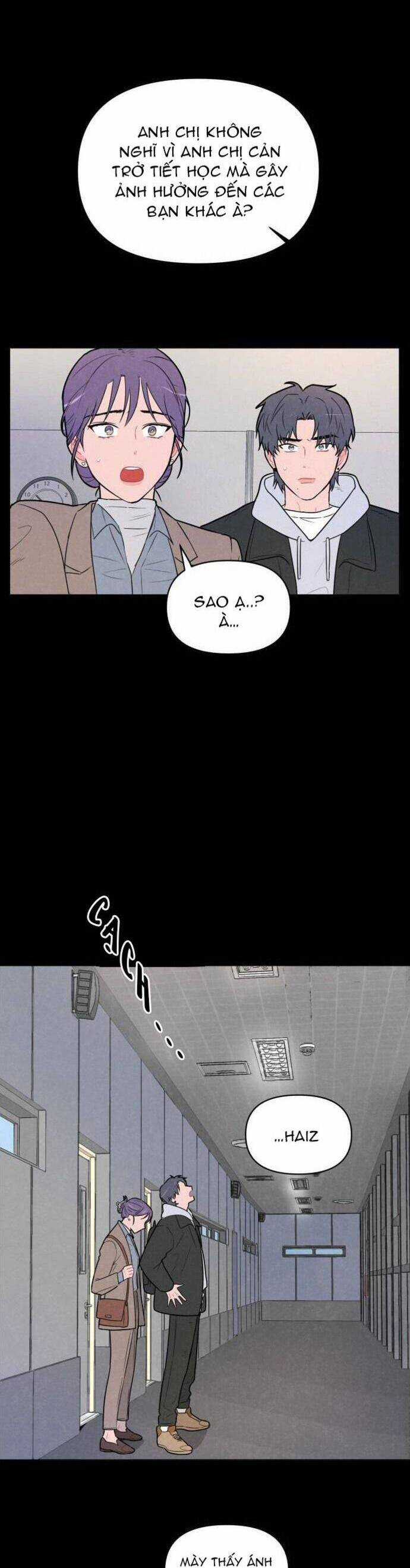 Thật Đáng Thương Cho Chúng Tôi Chương 4 trang 19