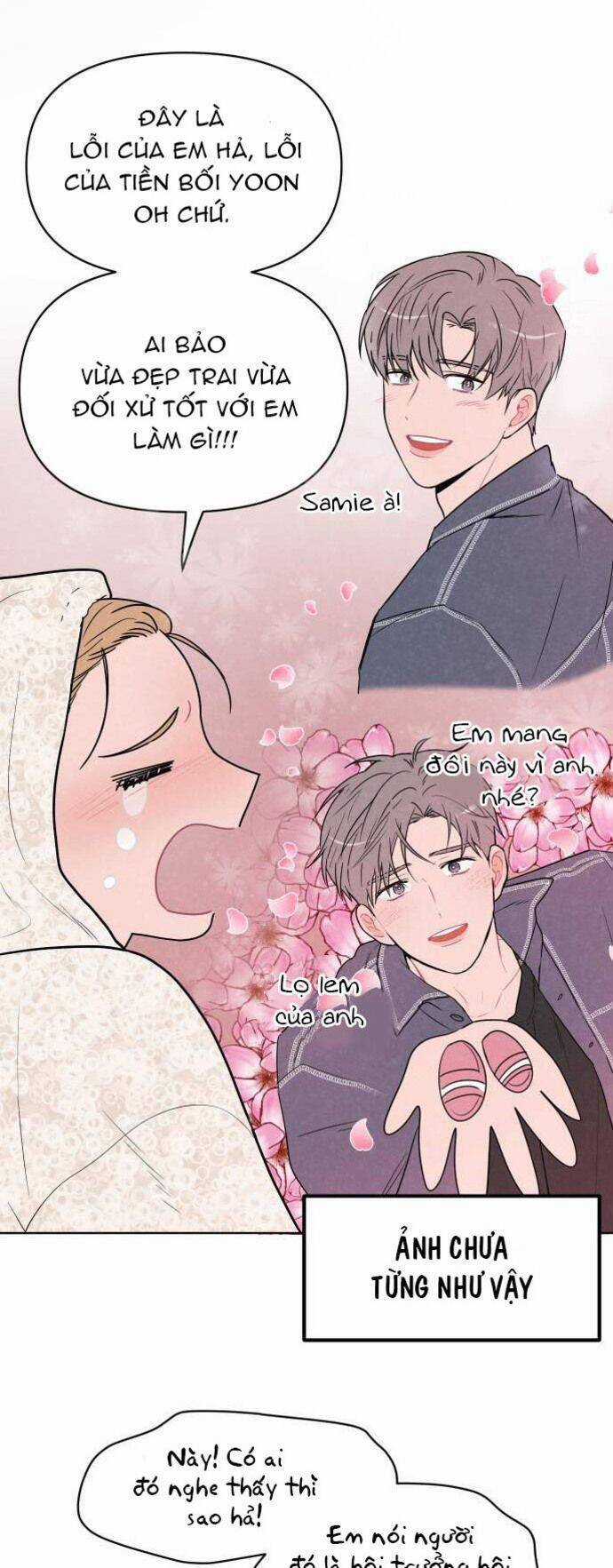 Thật Đáng Thương Cho Chúng Tôi Chương 4 trang 2