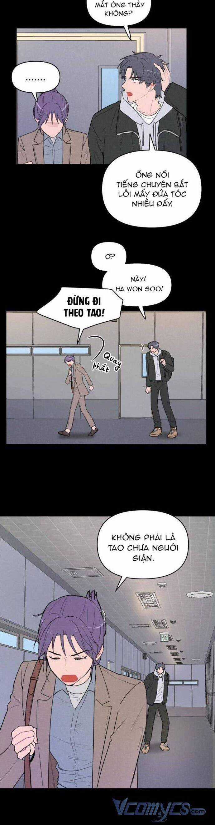 Thật Đáng Thương Cho Chúng Tôi Chương 4 trang 20