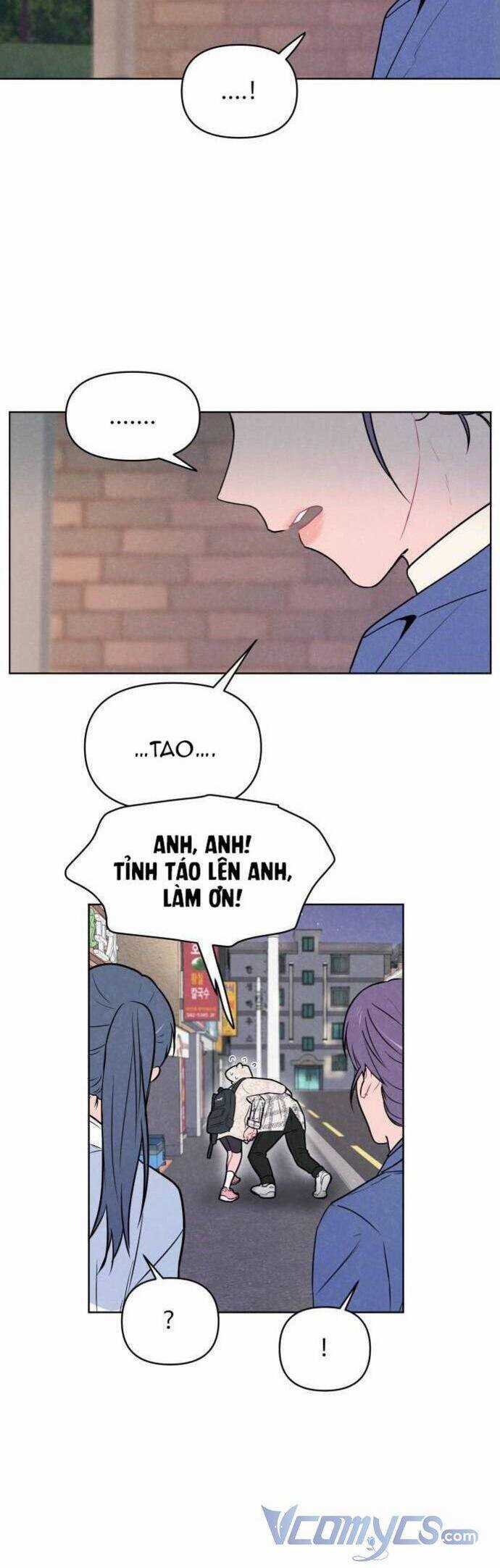 Thật Đáng Thương Cho Chúng Tôi Chương 4 trang 23