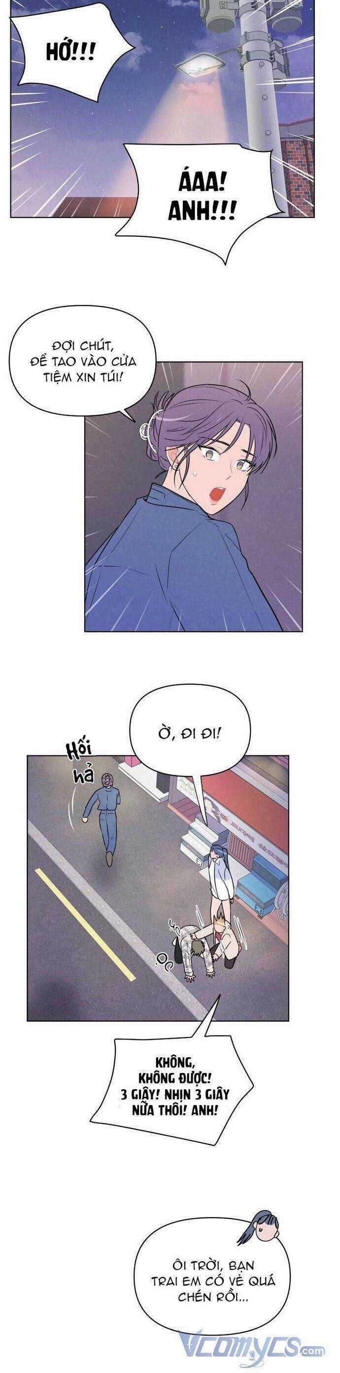 Thật Đáng Thương Cho Chúng Tôi Chương 4 trang 26