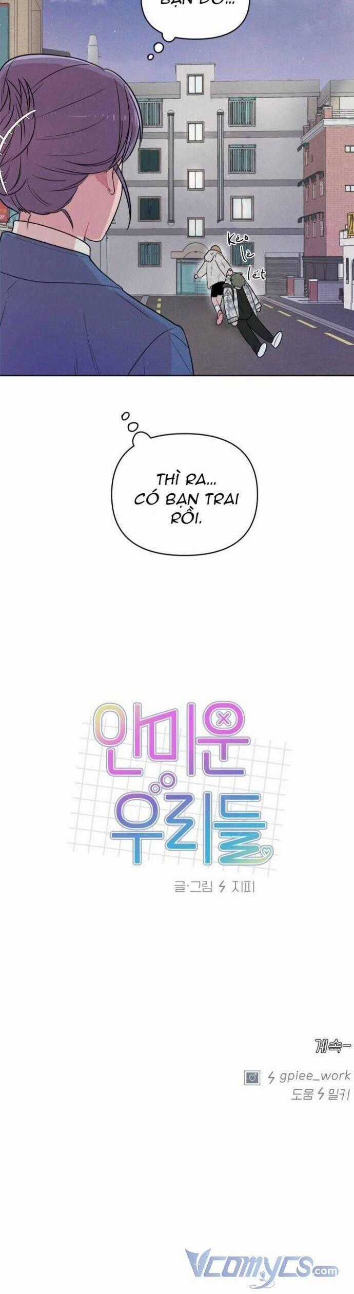 Thật Đáng Thương Cho Chúng Tôi Chương 4 trang 33