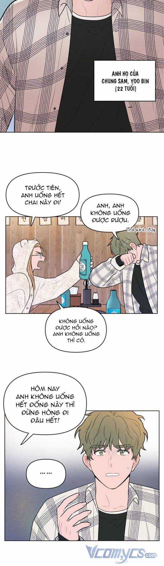 Thật Đáng Thương Cho Chúng Tôi Chương 4 trang 8