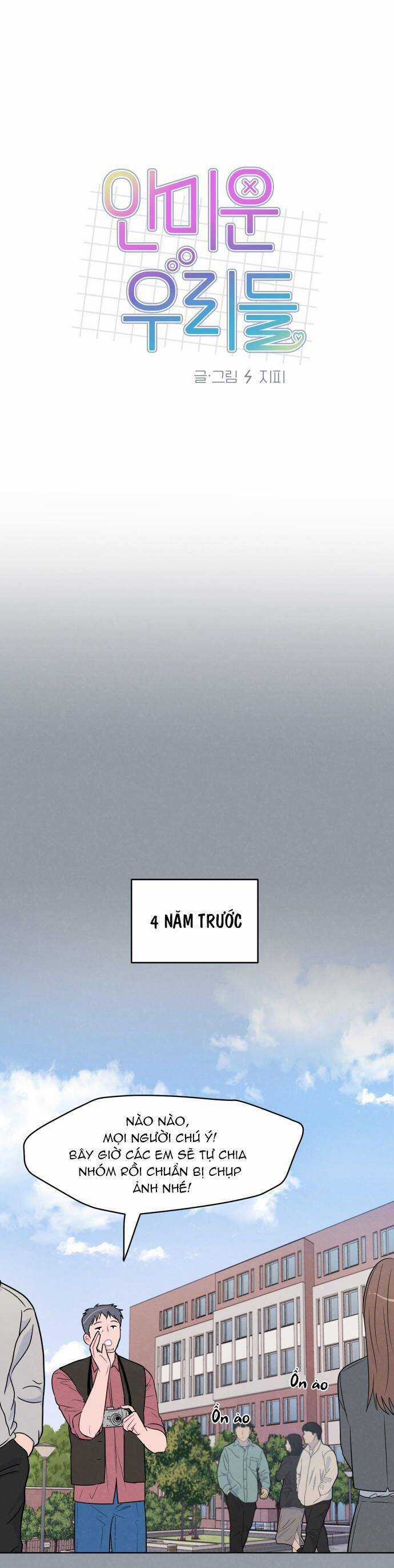 Thật Đáng Thương Cho Chúng Tôi Chương 5 trang 5