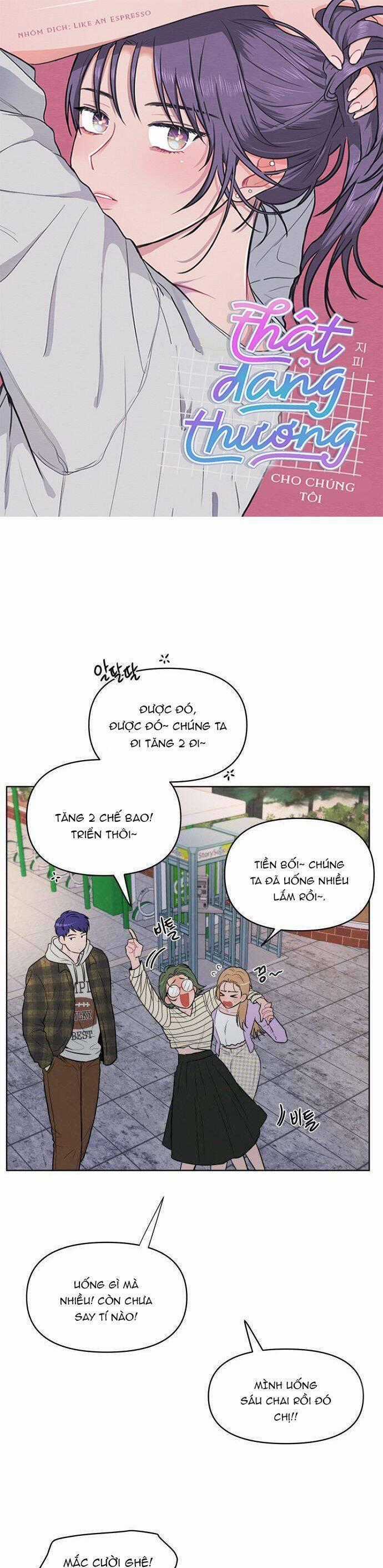 Thật Đáng Thương Cho Chúng Tôi Chương 7 trang 0