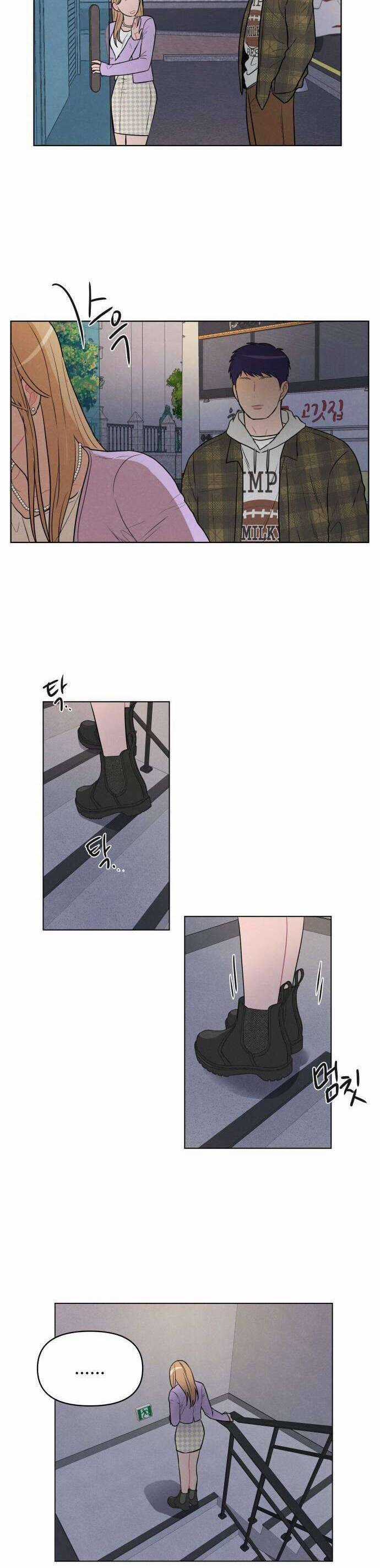 Thật Đáng Thương Cho Chúng Tôi Chương 7 trang 13