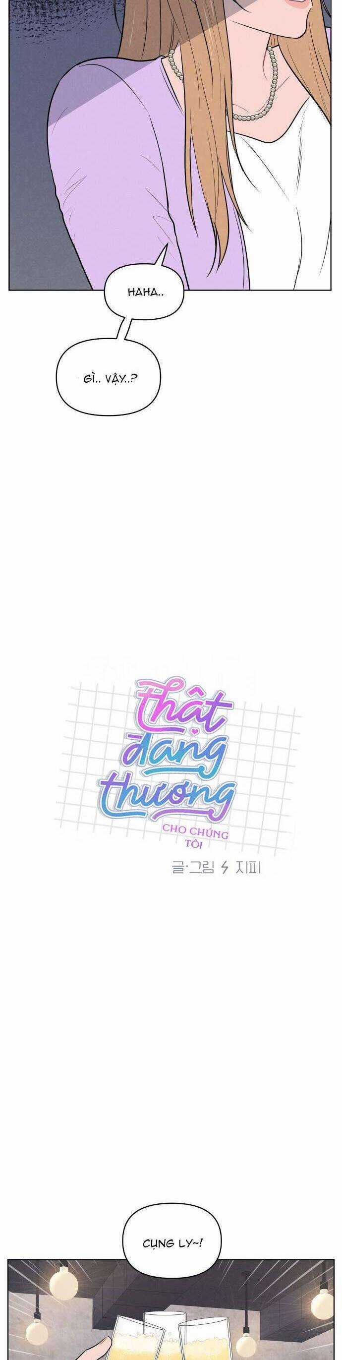 Thật Đáng Thương Cho Chúng Tôi Chương 7 trang 19