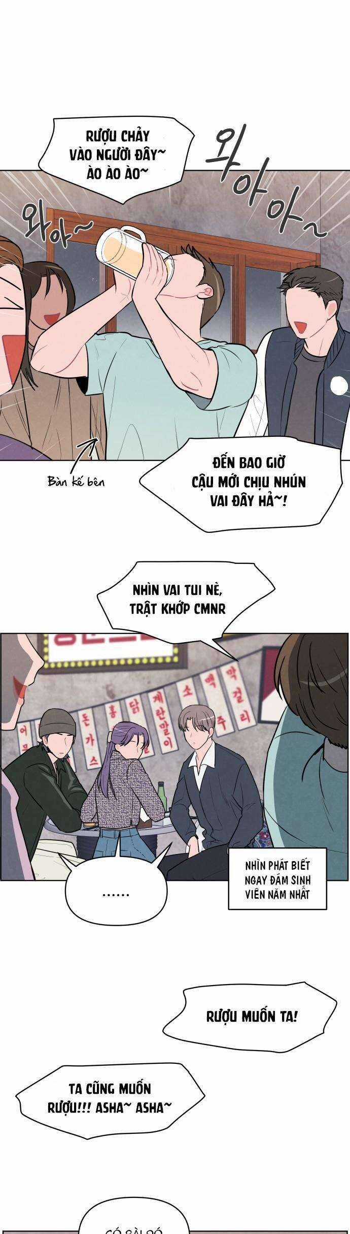 Thật Đáng Thương Cho Chúng Tôi Chương 7 trang 22