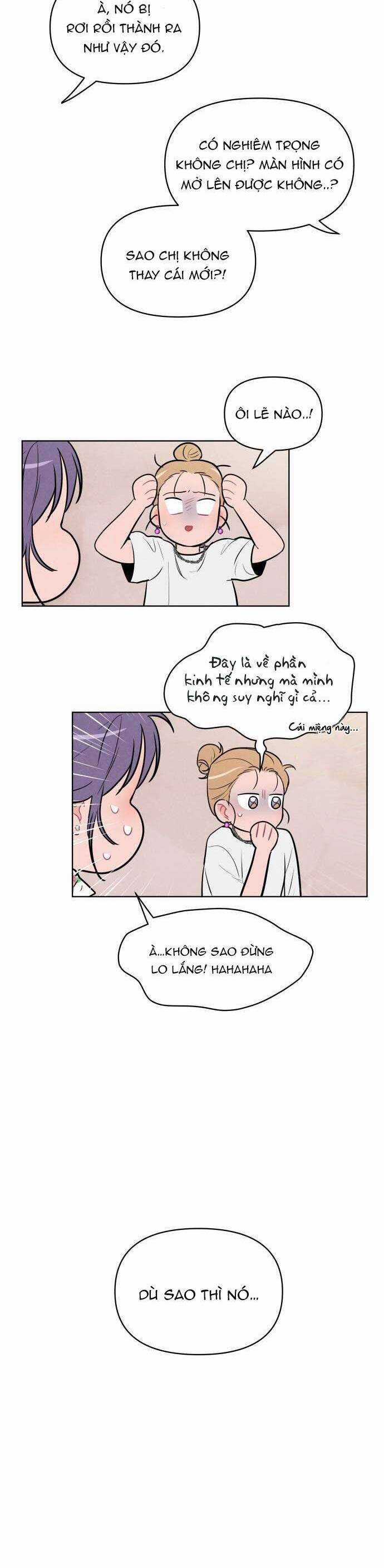 Thật Đáng Thương Cho Chúng Tôi Chương 9 trang 25