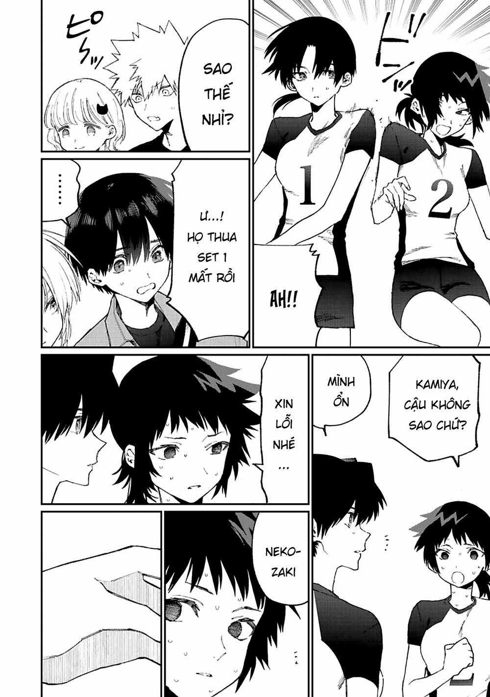 That Girl Is Not Just Cute Chapter 149 trang 10
