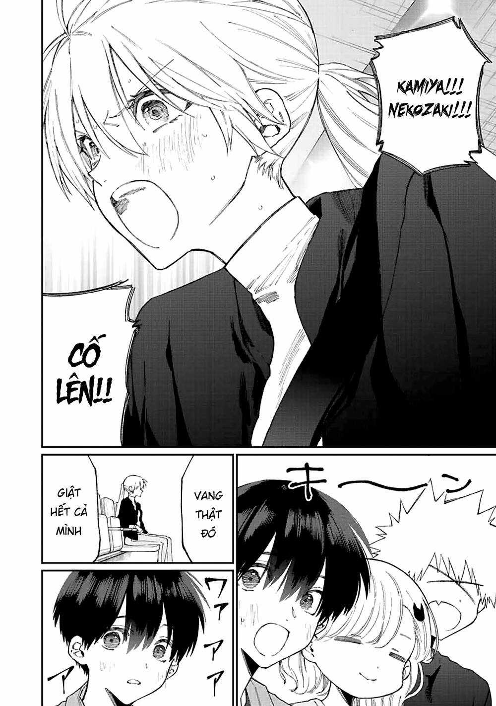 That Girl Is Not Just Cute Chapter 149 trang 12