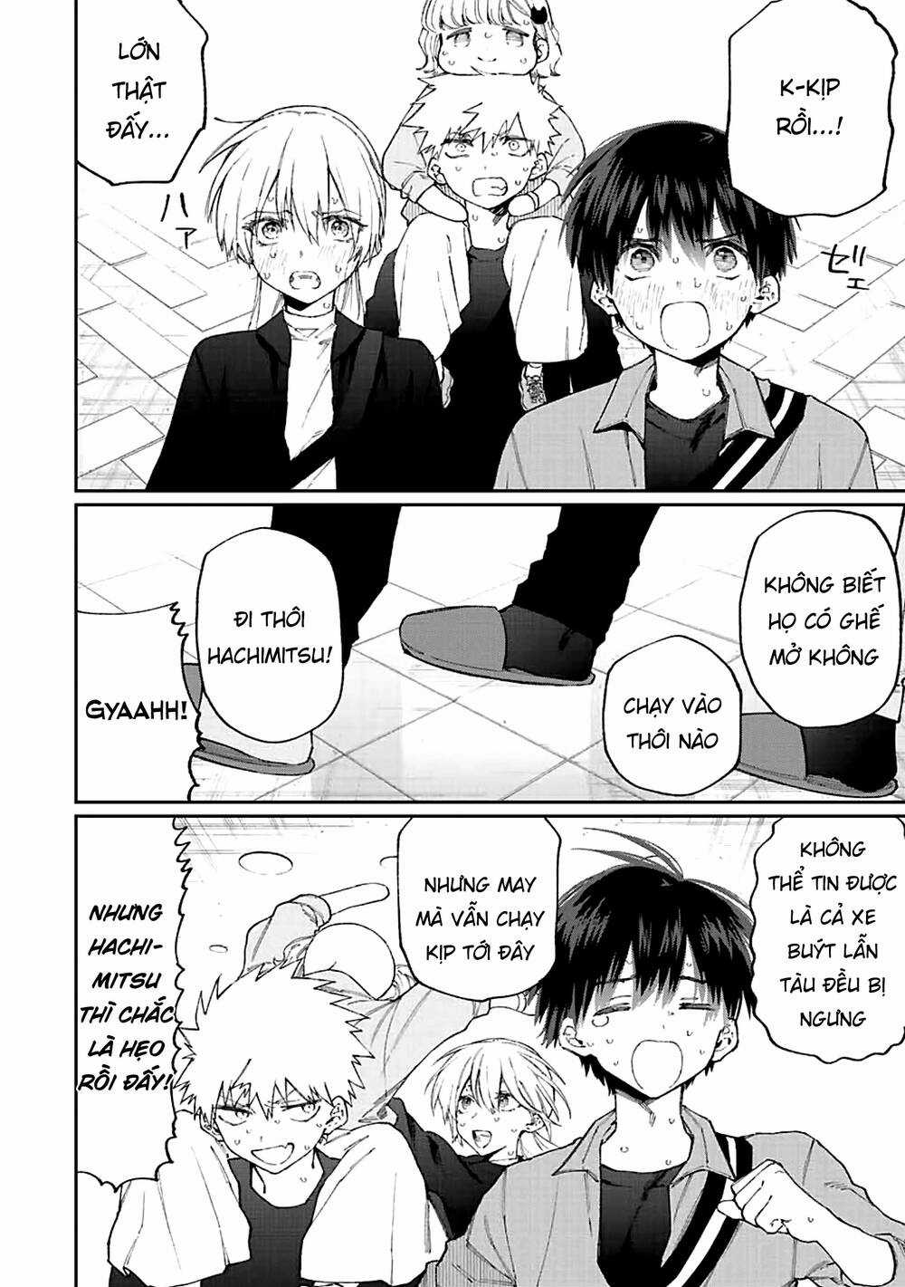 That Girl Is Not Just Cute Chapter 149 trang 4