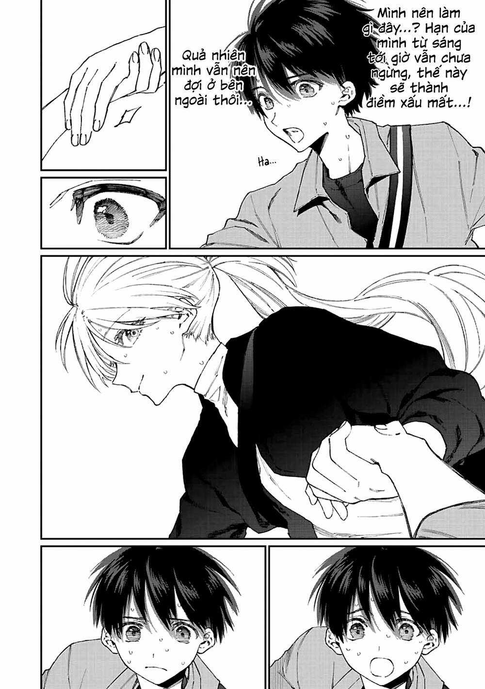 That Girl Is Not Just Cute Chapter 149 trang 5