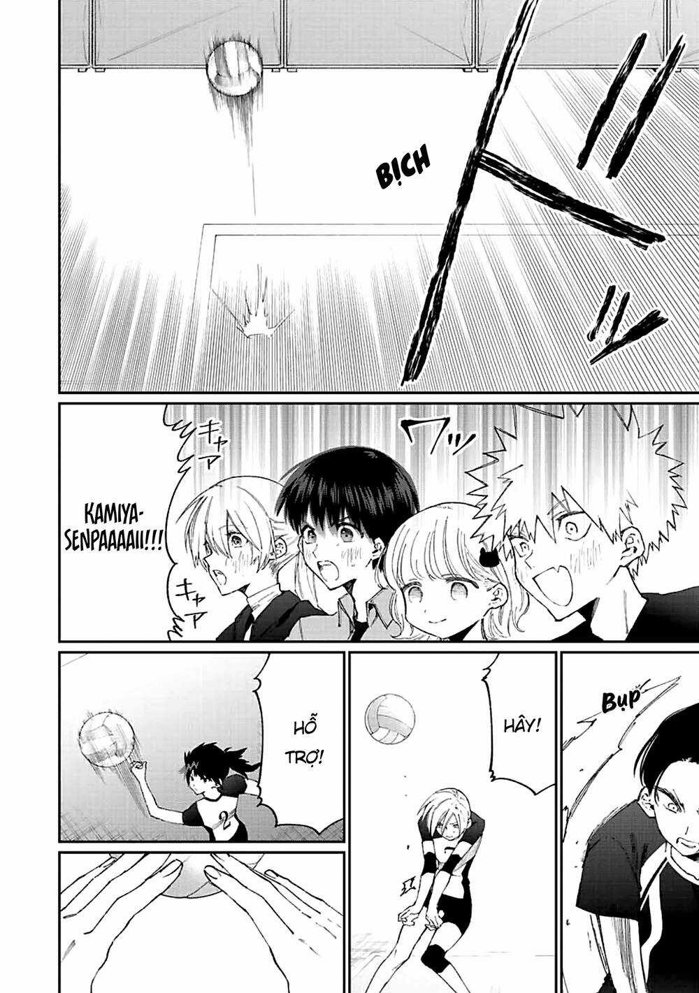 That Girl Is Not Just Cute Chapter 149 trang 8