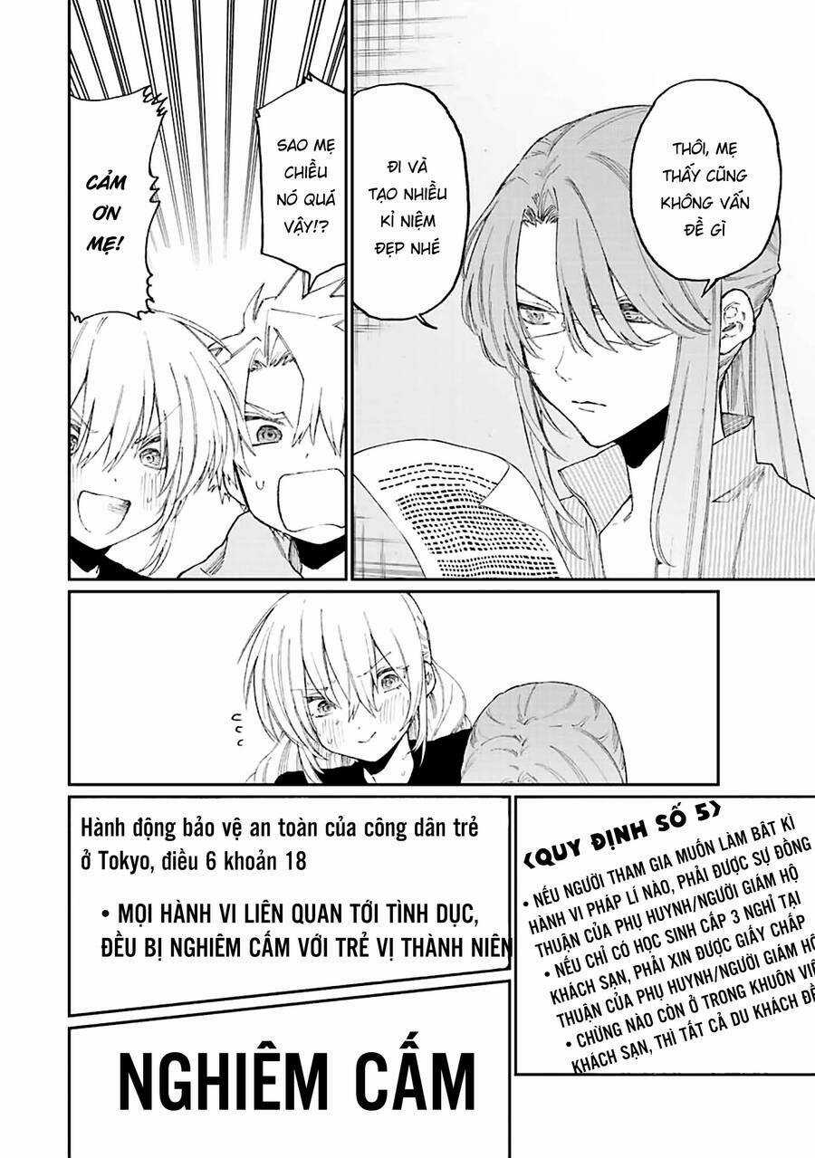 That Girl Is Not Just Cute Chapter 172 trang 9