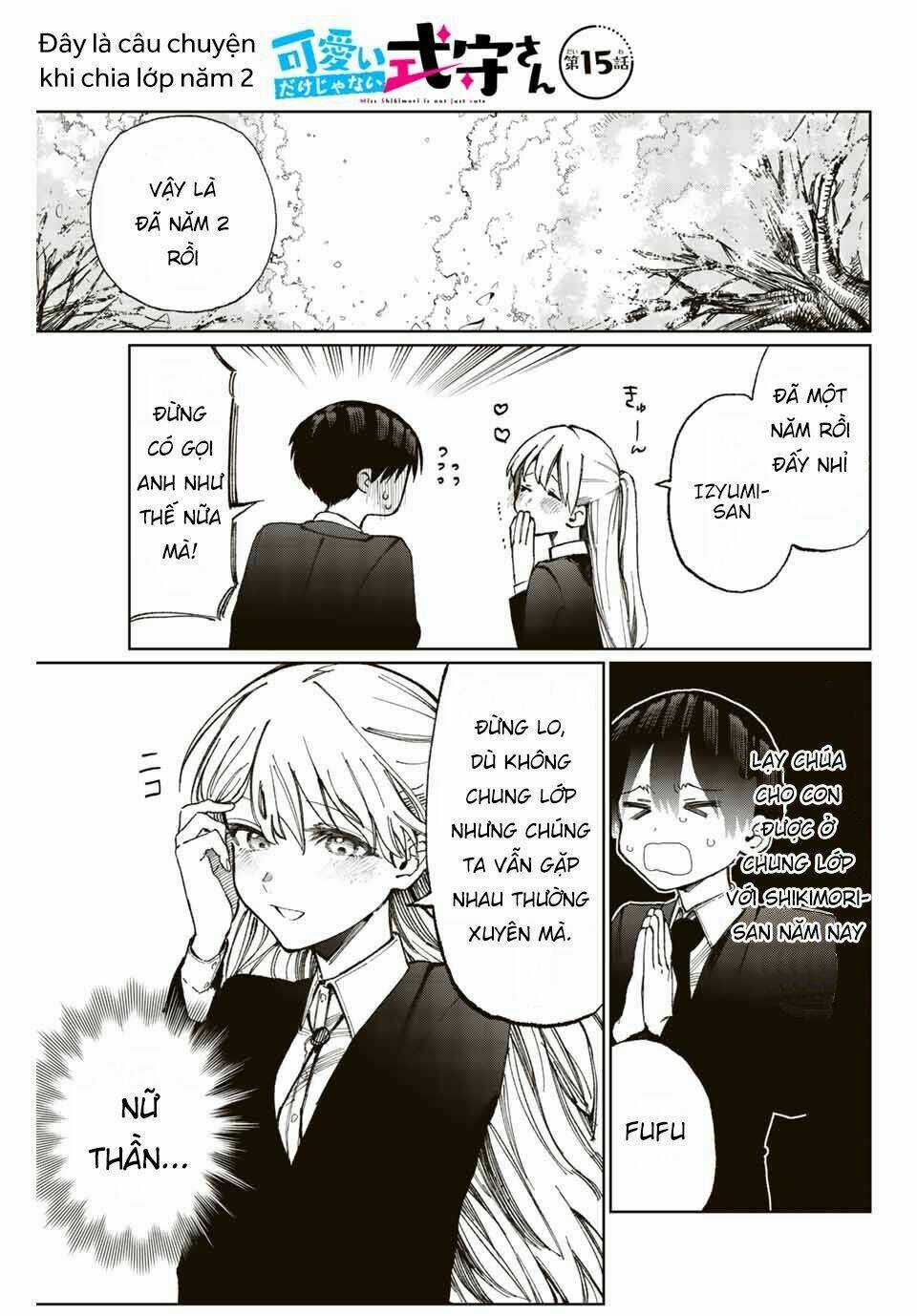 That Girl Is Not Just Cute Chapter 18.1 trang 1