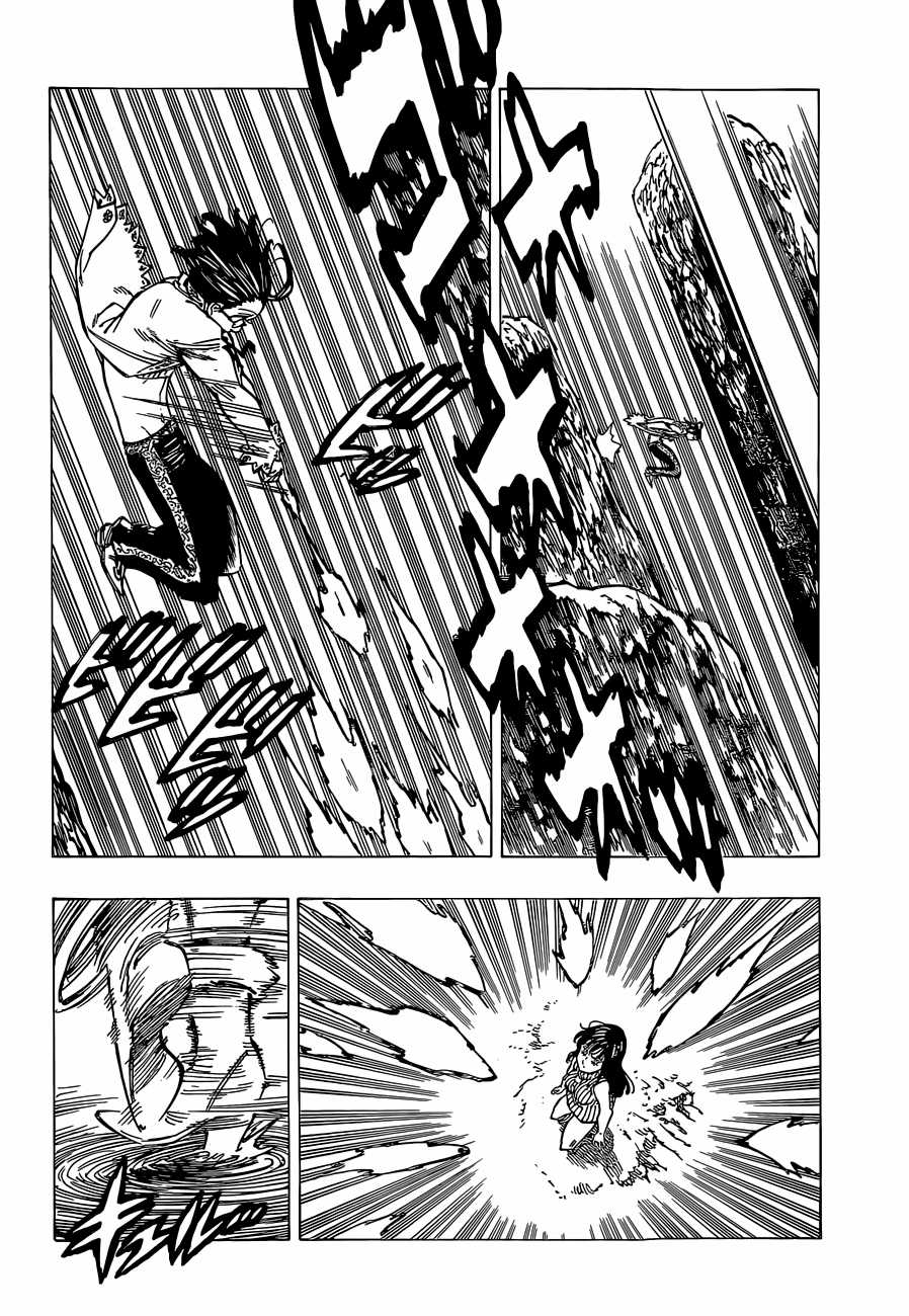 Thất Hình Đại Tội Chapter 113 trang 5