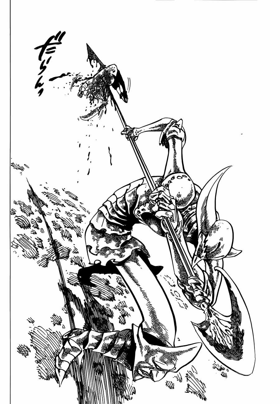 Thất Hình Đại Tội Chapter 120 trang 7