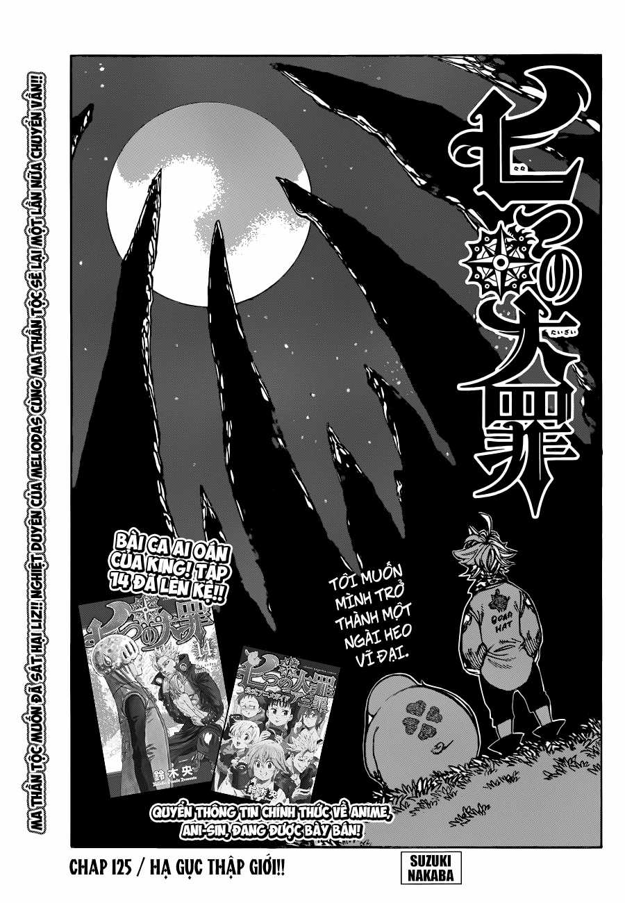Thất Hình Đại Tội Chapter 125 trang 0