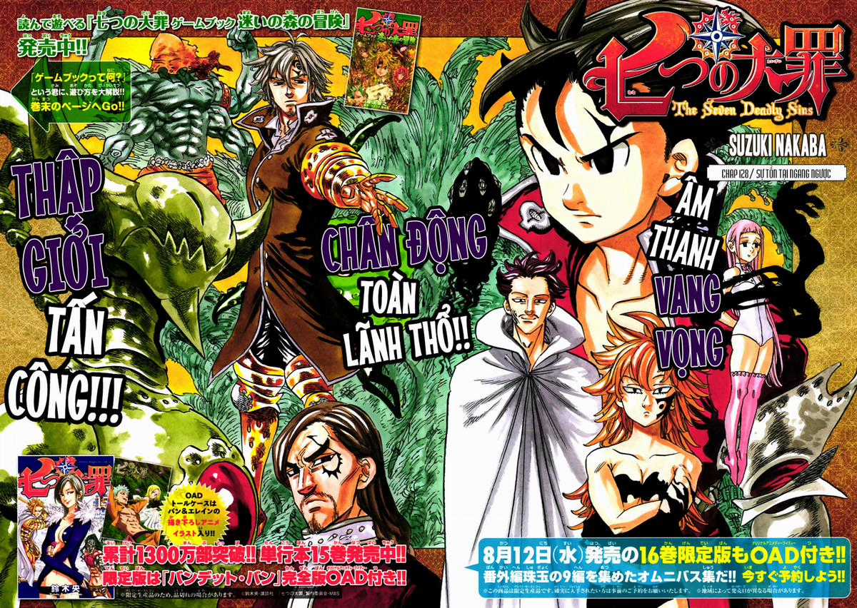 Thất Hình Đại Tội Chapter 128 trang 0