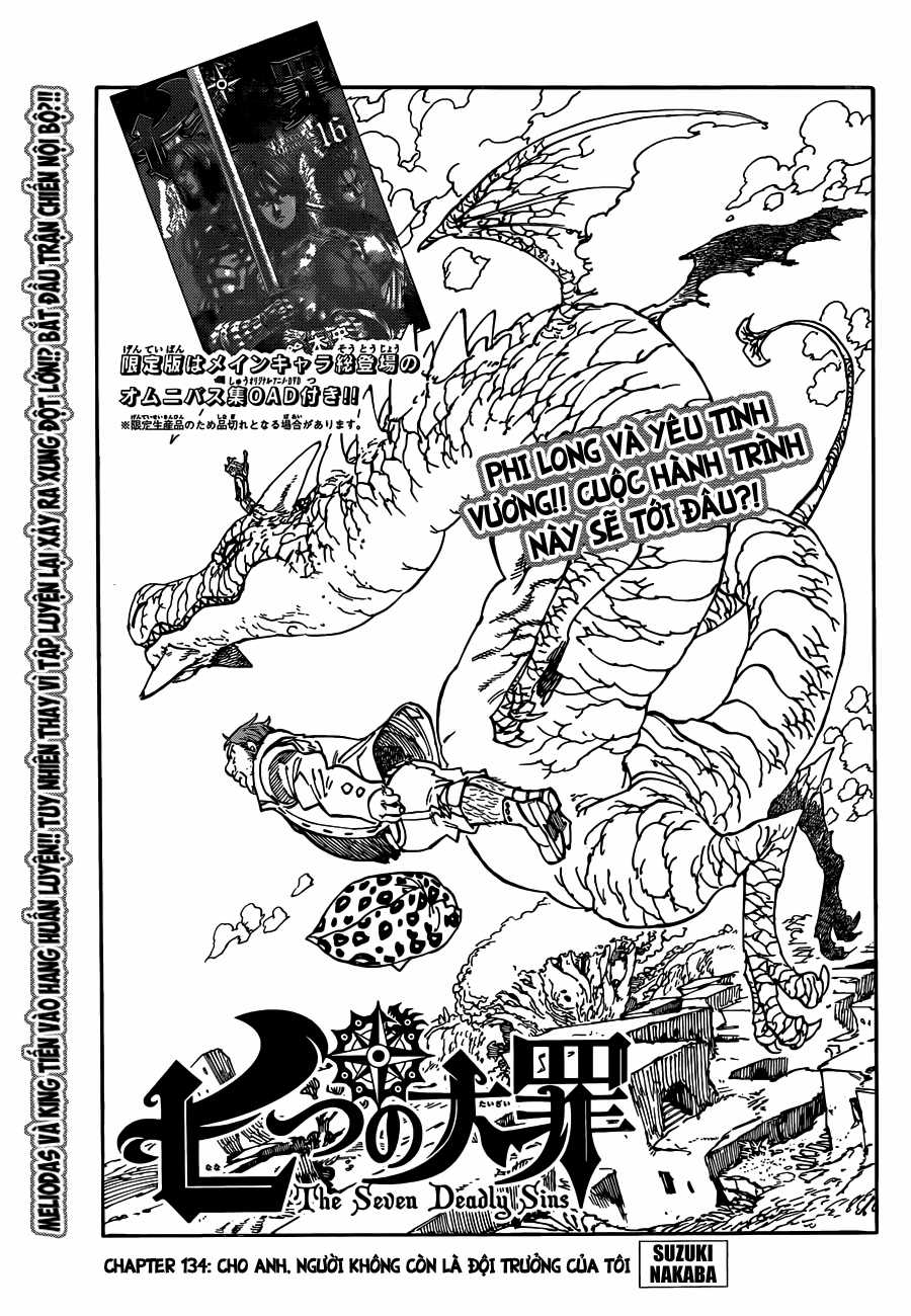 Thất Hình Đại Tội Chapter 134 trang 0