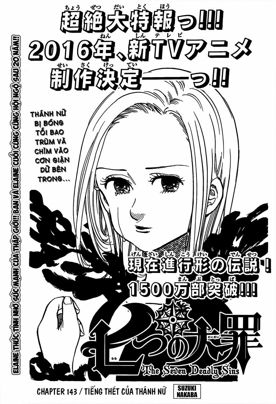 Thất Hình Đại Tội Chapter 143 trang 0