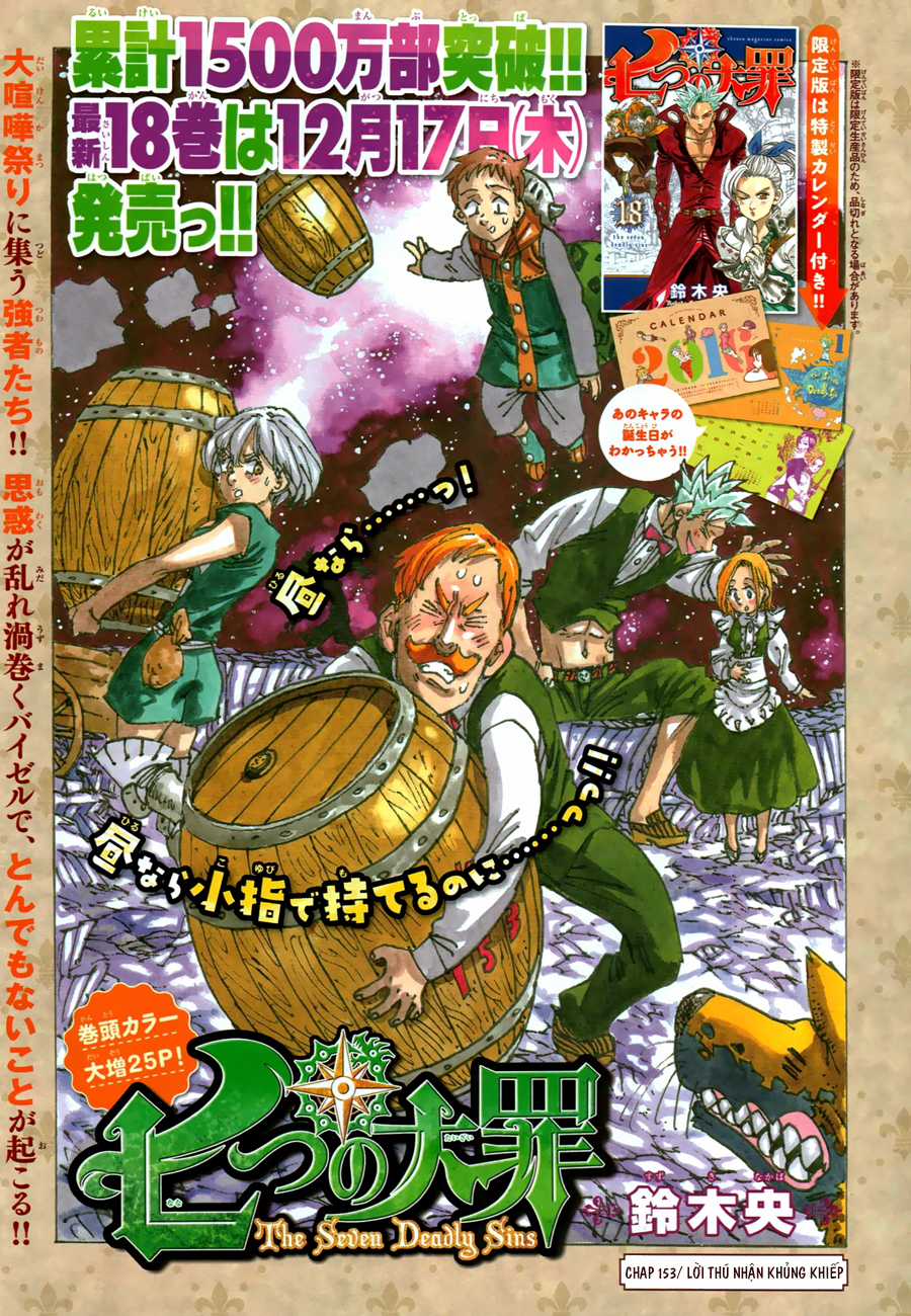 Thất Hình Đại Tội Chapter 153 trang 1