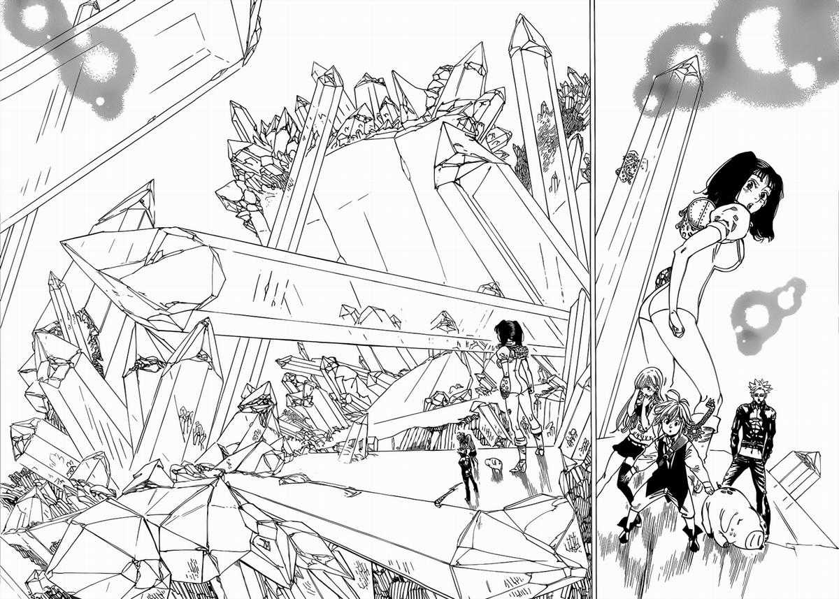 Thất Hình Đại Tội Chapter 20 trang 12