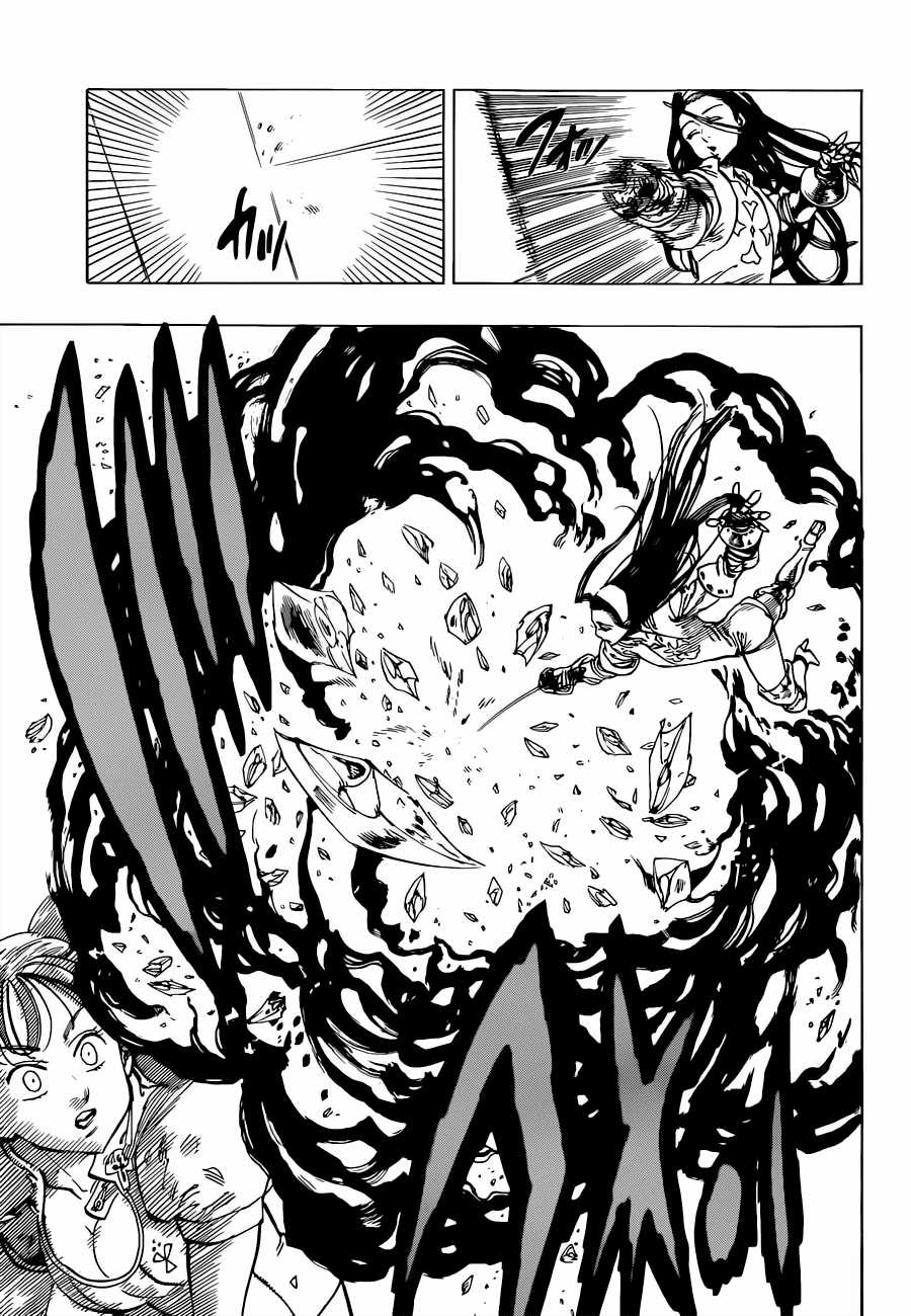 Thất Hình Đại Tội Chapter 22 trang 15