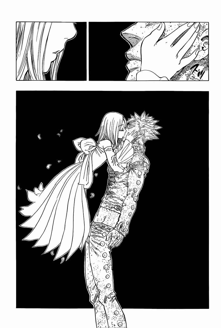 Thất Hình Đại Tội Chapter 23 trang 7