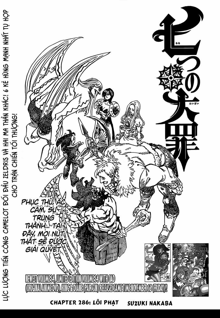 Thất Hình Đại Tội Chapter 286 trang 1