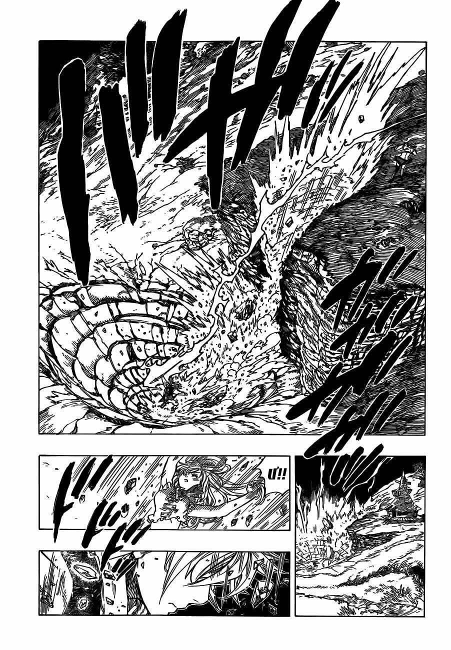 Thất Hình Đại Tội Chapter 3 trang 20