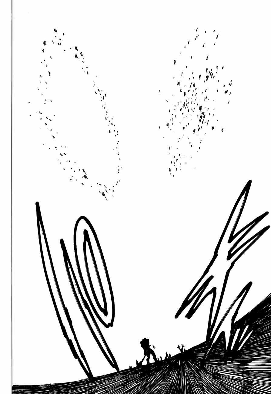 Thất Hình Đại Tội Chapter 306 trang 17