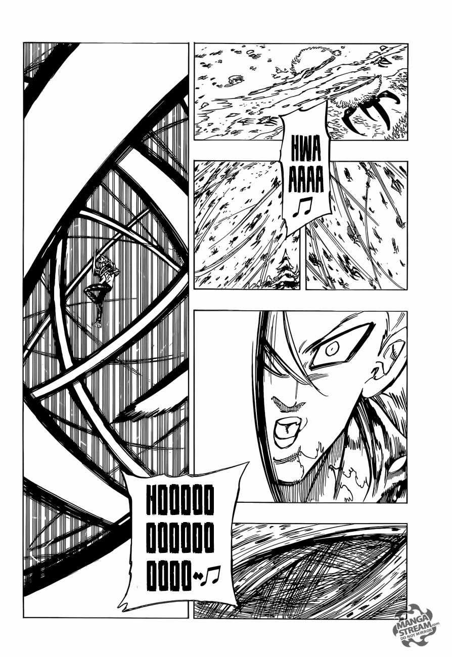 Thất Hình Đại Tội Chapter 316 trang 6