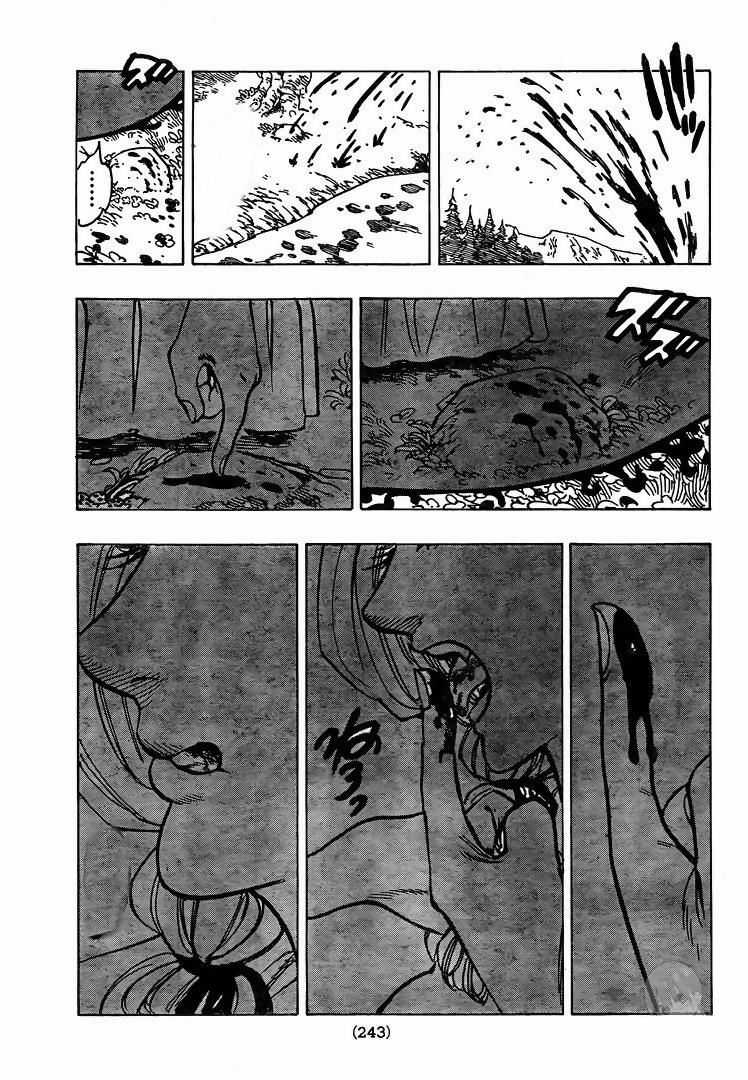 Thất Hình Đại Tội Chapter 322 trang 19