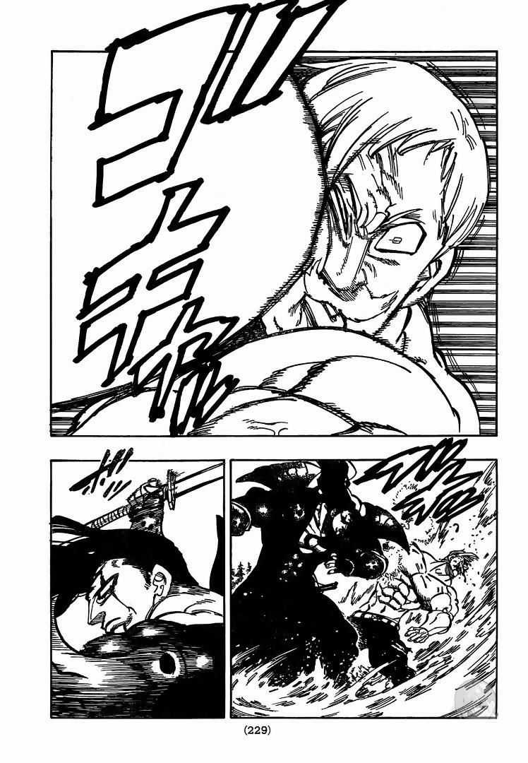 Thất Hình Đại Tội Chapter 322 trang 5