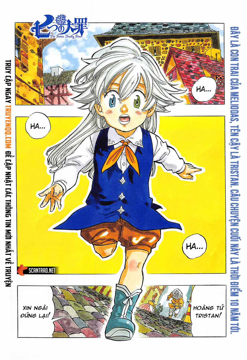 Thất Hình Đại Tội Chapter 346 trang 3