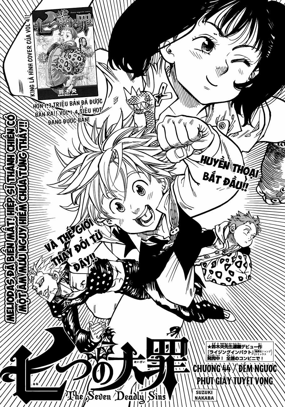 Thất Hình Đại Tội Chapter 44 trang 1