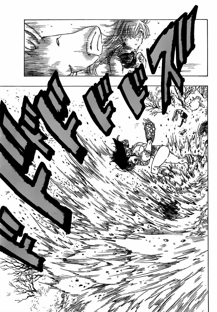 Thất Hình Đại Tội Chapter 5 trang 9