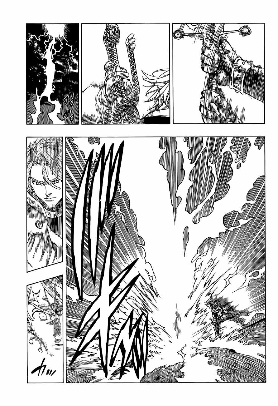 Thất Hình Đại Tội Chapter 6 trang 14