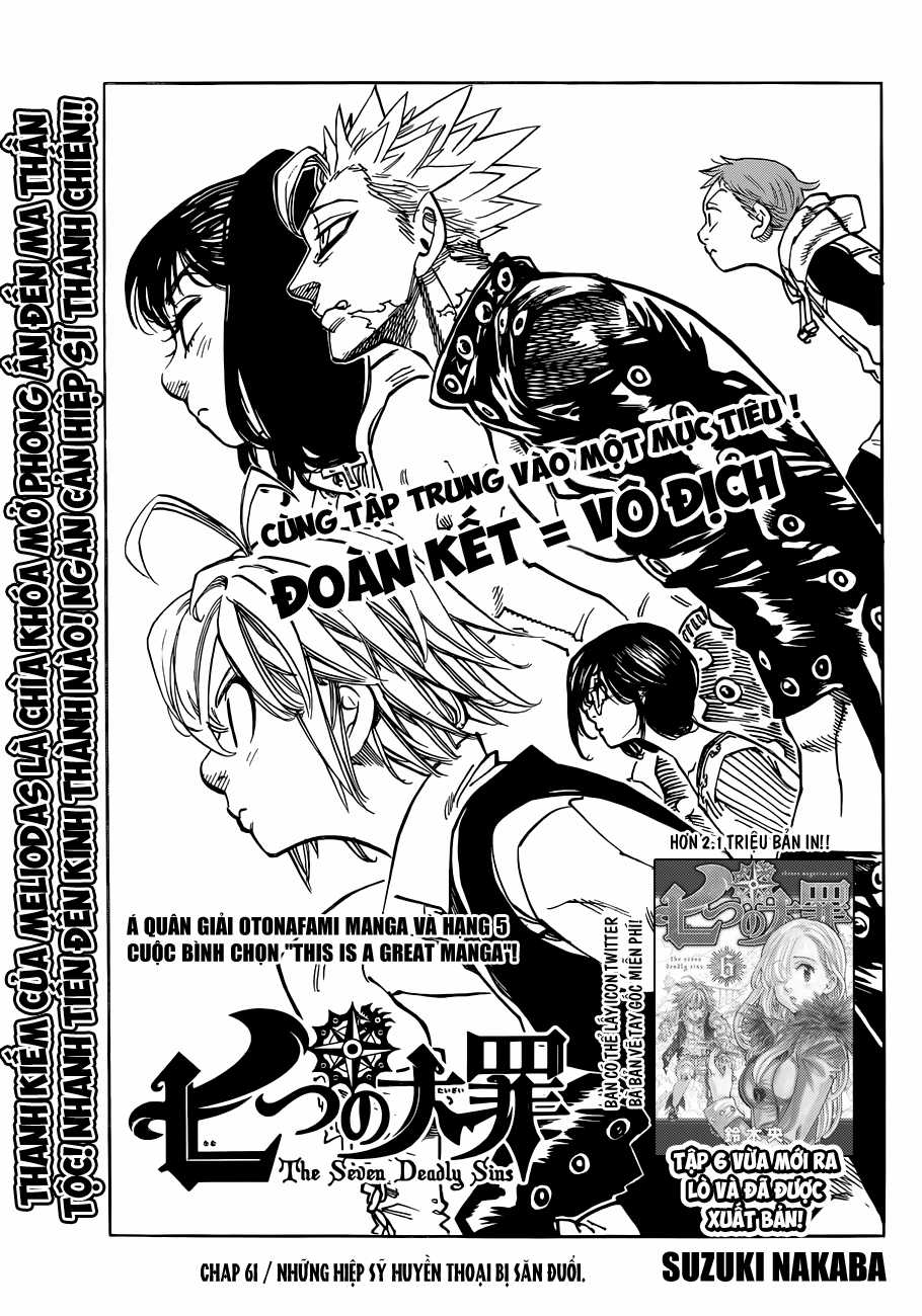 Thất Hình Đại Tội Chapter 61 trang 1