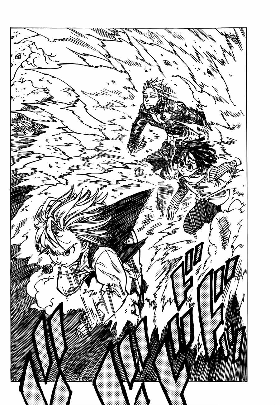 Thất Hình Đại Tội Chapter 62 trang 6