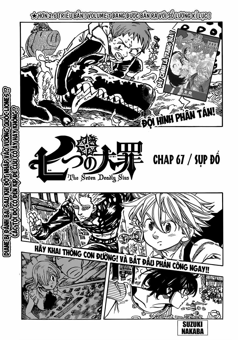 Thất Hình Đại Tội Chapter 67 trang 1