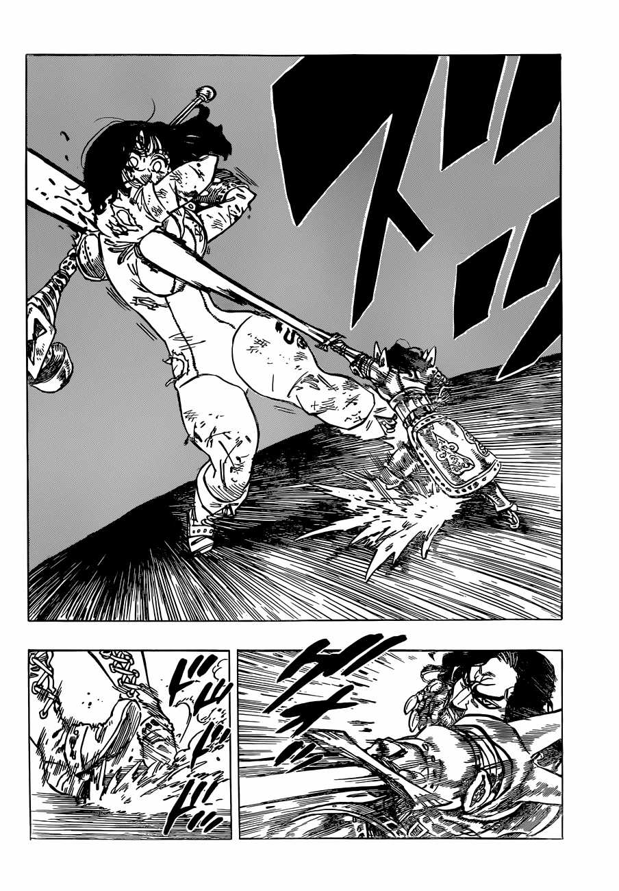 Thất Hình Đại Tội Chapter 67 trang 2