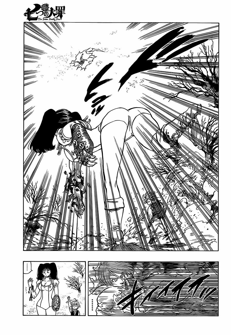 Thất Hình Đại Tội Chapter 7 trang 8