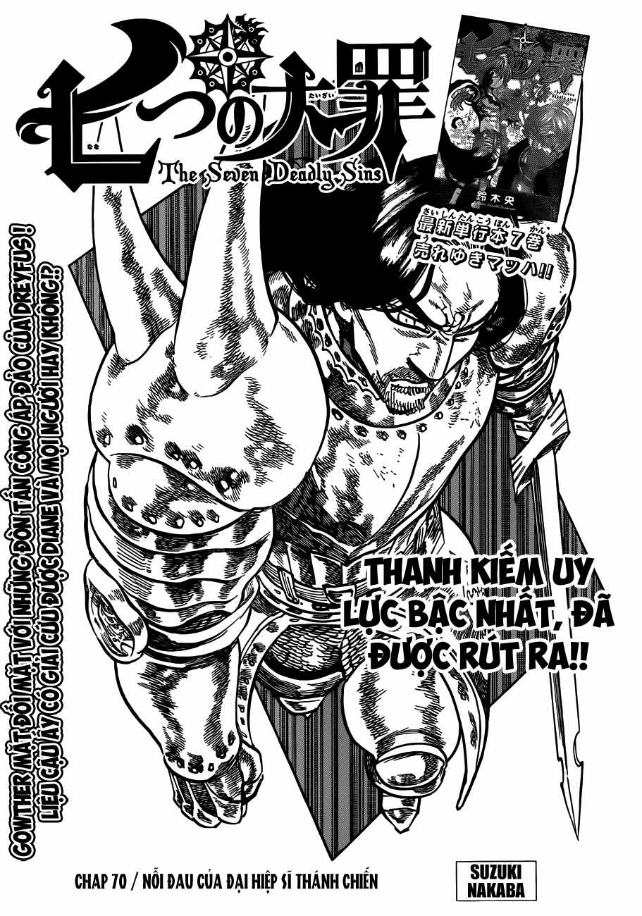 Thất Hình Đại Tội Chapter 70 trang 1