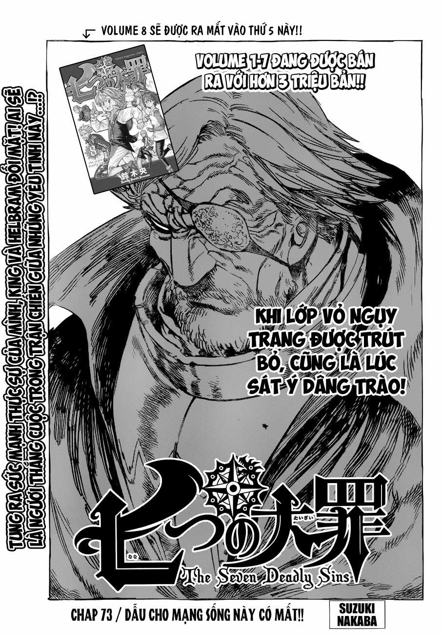 Thất Hình Đại Tội Chapter 73 trang 1