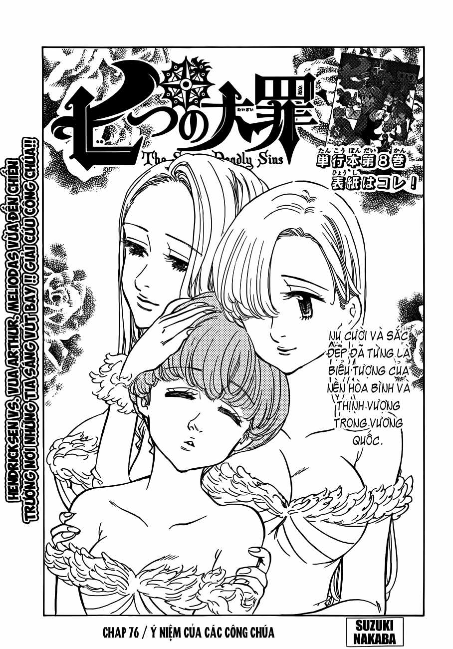Thất Hình Đại Tội Chapter 76 trang 1