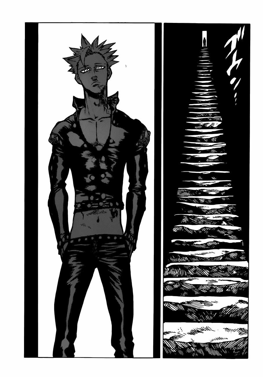 Thất Hình Đại Tội Chapter 77 trang 5